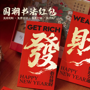 2026��������C��t�����������Ї��L���Ƿ⹫˾��I��Ӽ�ӡlogo