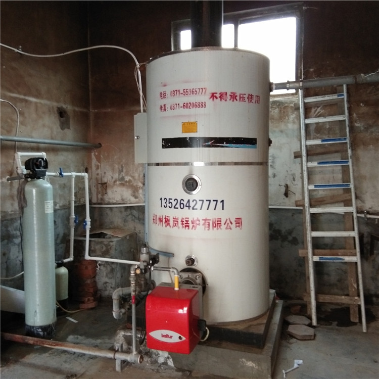锅炉热水炉洗浴锅炉 立式开水锅炉 学校热水锅炉