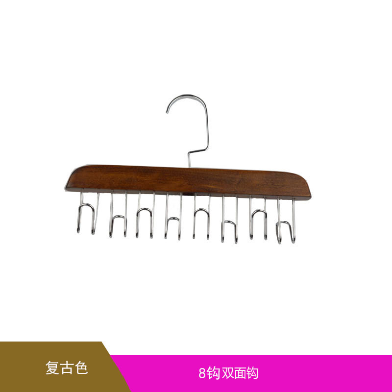 Percha multifuncional cinturón profesional colgante cinturón corbata colgante bolsa percha de madera maciza pequeño objeto almacenamiento artefacto