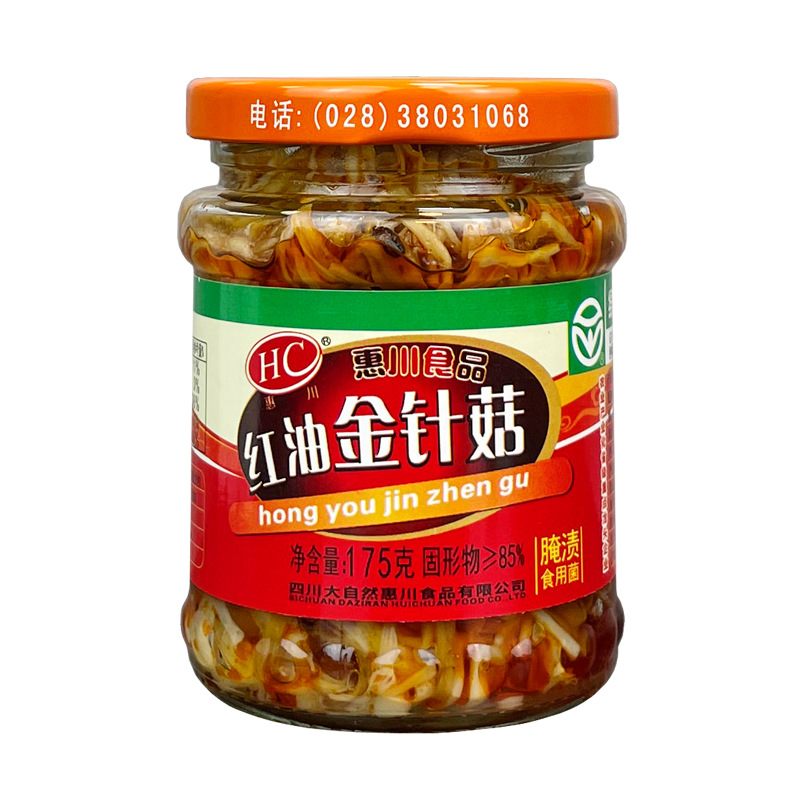 Hui Chuan Red Oil Enoki Mushrooms 175g, Appetizer Side Dish Snack Spicy Flavor Appetizer for Rice, Pickled Vegetables to Pair with Congee Side Dish
