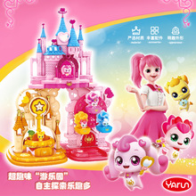 �ŝ������ȿ��Θ������߻ûÜI�I����ħ��ħ�������b����Ů����ż