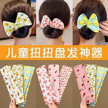 ����ŮͯŤŤ�A��ͯħ�g�����Y�����^�P�l�l��p�ɻ����^�����l�