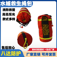 ���K������Ͷ���������K���ɹ�ˮ�Ͼ����K��Ư��ˮ��ˮ���Ԯ����