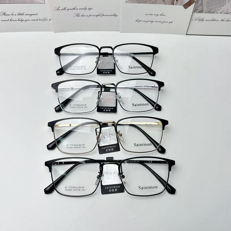 New IP-plated men's business eyeglass frame, metal retro thin eyebrow titanium frame, elegant men's prescription eyeglass frame New IP-plated men's business eyeglass frame, metal retro thin eyebrow titanium frame, elegant men's prescription eyeglass frame