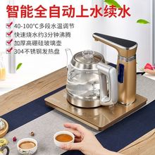 ײȫԄˮˮһwͨßˮòԄӲəCò