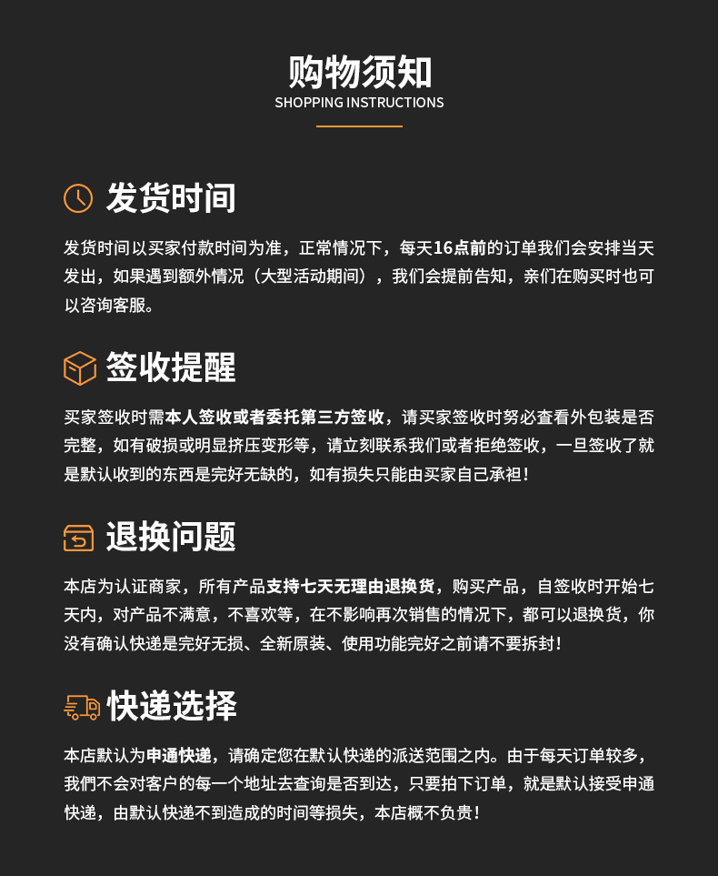 YL046明蓝1.6、2.0、3_11