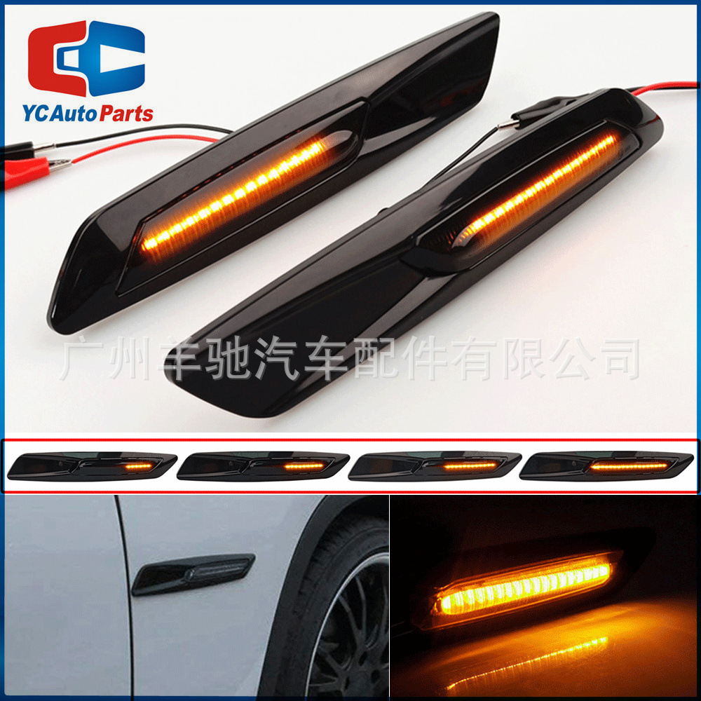 Adecuado para BMW 1/3/5 serie e81/E90/E60 modificado LED Fender luz lateral Luz de señal de giro luz lateral