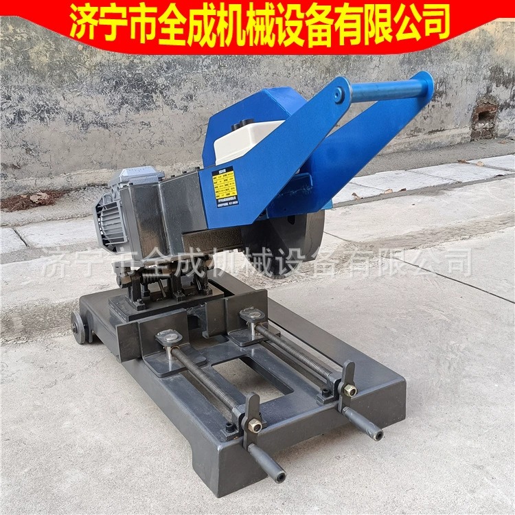 Металлорежущая пила Quancheng 500 высокой мощности, промышленного класса, трехфазная, для холодной резки металла, с литьем под давлением