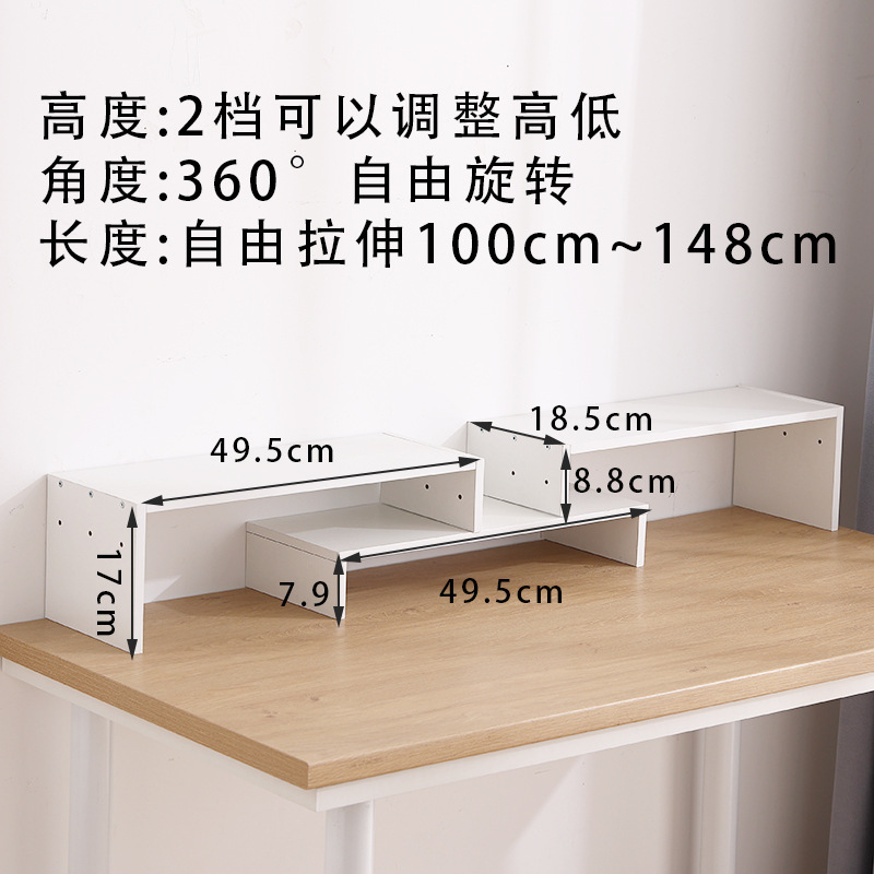 업그레이드된 텔레스코픽 더블 레이어