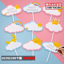 ���յ����b��ƿɌ��ִ�̖ף���Z�忨�ʺ���������녶�[��