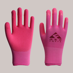 13-needle nylon foam gloves latex wrinkle-resistant anti-slip wear-resistant Linyi labor protection line wrinkle gloves wholesale