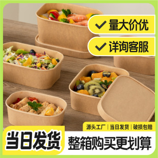 һ����ţƤ�����b��ˮ��Ұ�ͼ���Ӻ�ͺз���С�Լ��뎧�w���l