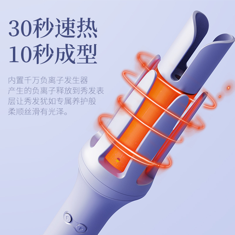 卵巻き自動巻き棒卸売り32mmマイナスイオン電動大波は髪波紋巻き器のクロスボーダーを傷つけない|undefined
