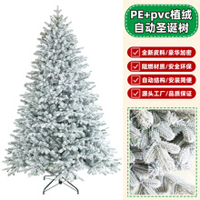 �¿�ֲ������PE+PVC���ʥ������ȼ����ʥ����װ��Ʒ����pe�Զ���