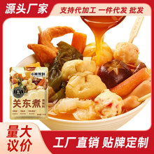 �P�|����0֬�����������{ζ����ʽ������֭��偵���ˮ���