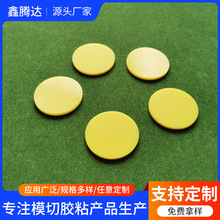 ��ĥ�����|�A���͸ߜع��z�_�|�Ҿ�����������_��ײ�z�|ģ�ж���