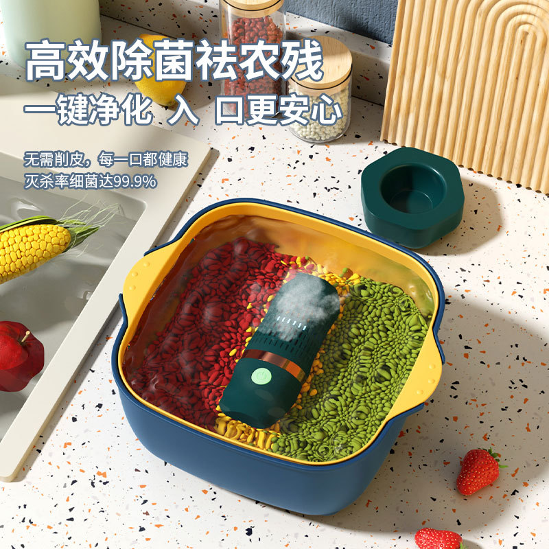 Purificador inalámbrico de limpieza de frutas y verduras, lavadora de verduras, electrodomésticos, ingredientes, desinfección de verduras y frutas, para eliminar residuos de pesticidas