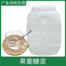 ��ζ�� �����ǝ{Һ�w F42 F55 ʳƷ�� ���I��