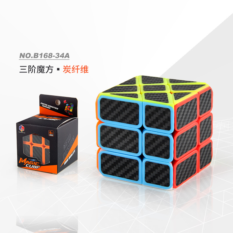 Nuevo liso 5.5cm color macaron tercer cubo de color sólido en forma de triedro en forma de caja de juguetes de cubo de color sólido