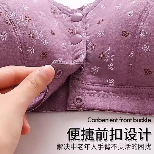 Bra