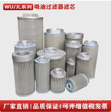 Һ���͞Vо�����^�V��WU�^�V�WMF Һ��վС�� ����JL�V����