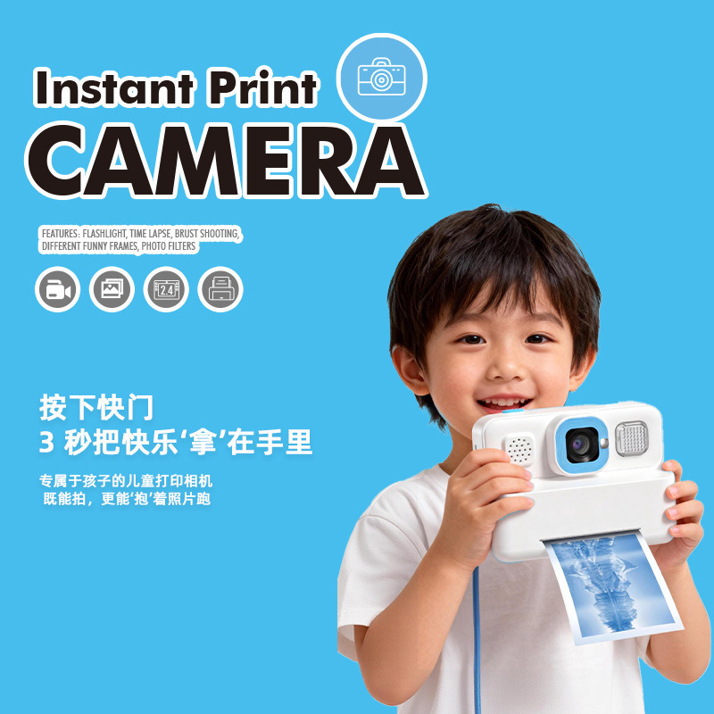Cross-Border Instant Camera for Children 2.4inch That Can Take Photos and Record Videos, Prints Photos, Gift for Girls