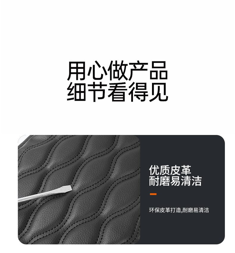 Car Armrest Box Mat Leather Interior Supplies Multifunctional Storage Pocket Storage Bag Universal Armrest Box Highlight Mat
