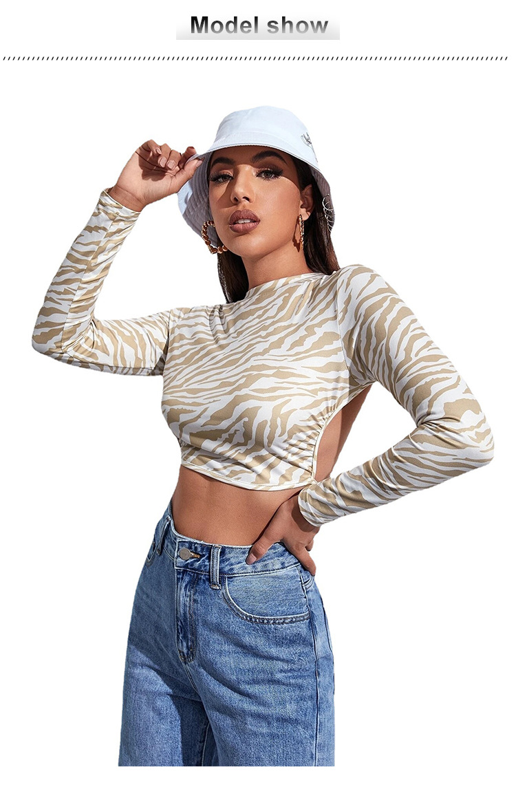 Strappy Zebra Stripe Sexy Crop Top