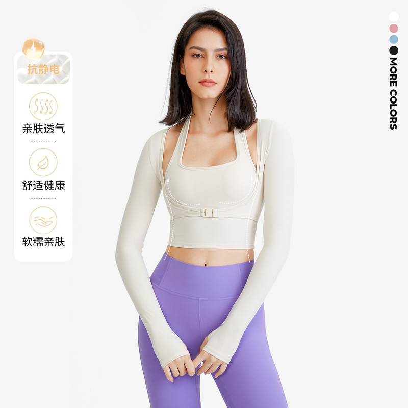 Yoga Clothes with Chest Mat Women's Sexy Running Sports T-shirt Long Sleeve Quick-drying Fitness Clothes Top Wear Yoga Clothes with Chest Mat Women's Sexy Running Sports T-shirt Long Sleeve Quick-drying Fitness Clothes Top Wear