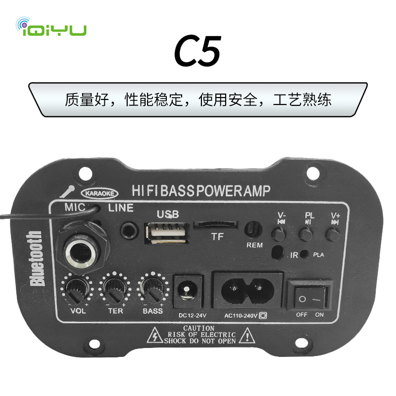 Transfronterizo dedicado de 5 pulgadas de tres propósitos micrófono MIC incorporado Bluetooth micrófono Bluetooth amplificador digital tablero de alta fidelidad