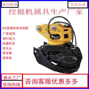 �ڙCץľ��Һ��360�����D�Cе��ץ�θ��p�׊Aľץʯץ�F��һ75