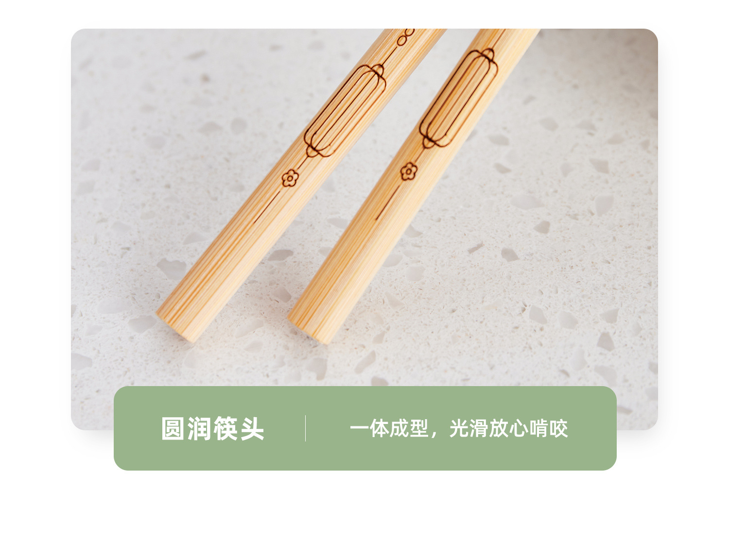 详情图片_25.jpg