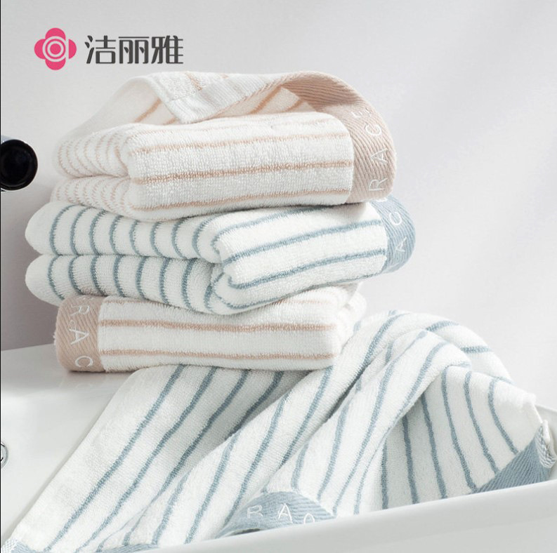 Pure Cotton Jilin Terry Towel, Absorbent and Non-Losing Hair, Soft Family Use Face Towel, Thickened 100% Cotton, Wholesale with Embroidered Patterns