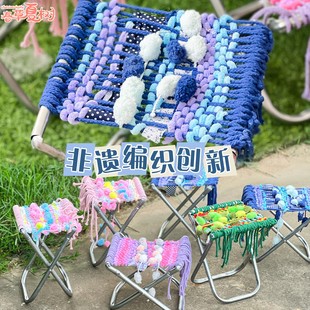 �׃��@�д��ë�������^���ϰ��ֹ�diy�^�ǅ^�����Ͷ���R������