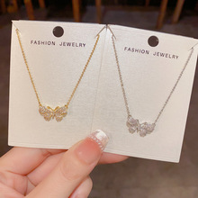 ���n���r���p�ݝM荺��������朚��|�ٴ�߼��г��W�i������