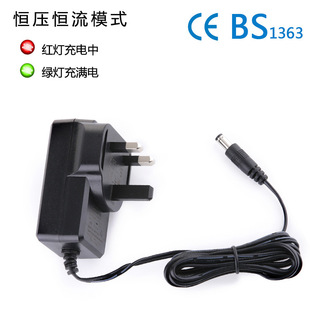 21V25.2V29.4V2AӢҎCE UKCA�J�C�a���a���t�G�D��늳س����