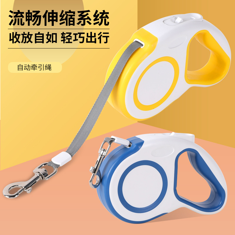 Pet supplies dog leash 3m automatic retractable cat leash dog walking rope pet outdoor 5m rope dog chain