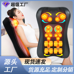 Massage Cushion Neck Back Multifunctional Massage Kneading Massage Pillow Waist Massager Top Waist Device Cervical Spine Massager