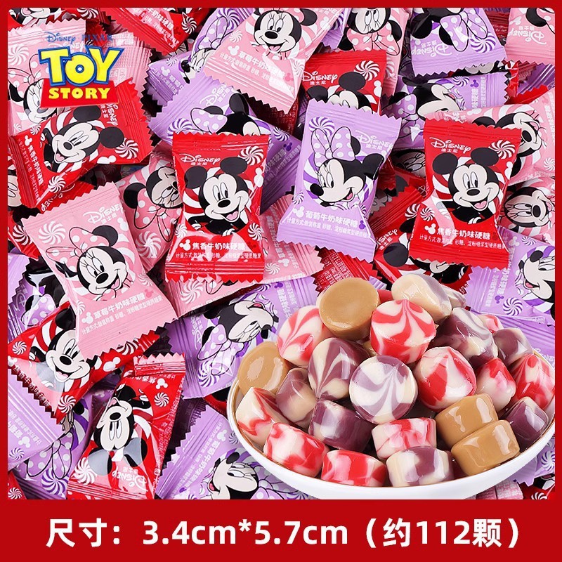 미키 우유 하드 캔디 500g (약 112)