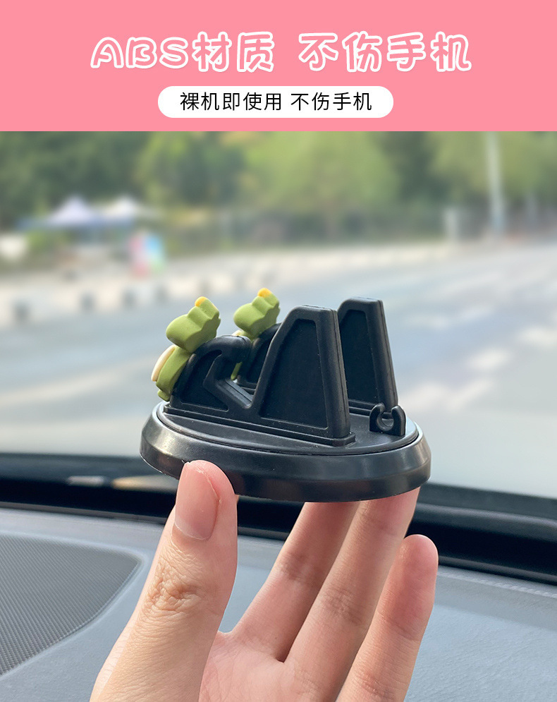 Car Mobile Phone Holder 2025 New Car Supplies In-Car Central Control Instrument Panel Car Support Navigation Stand Support