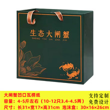 �з���㼈����ЬF؛���b�а��b�����ش��lз��ĭ���lз�Y��Ƥ�|