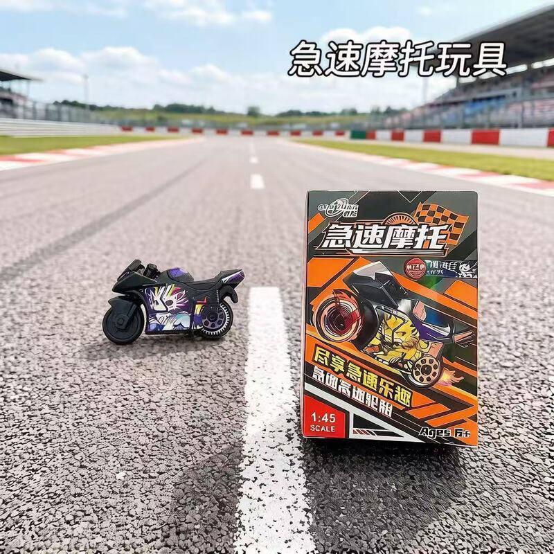 Fast-Selling Blind Box Children's Popular Inertia Simulation Mini Motorcycle Boys' Toy Mini Bike Cool and Stylish