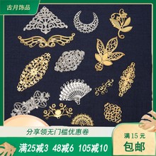 diy�^�Ʒ������L���u�l���l�ڲ�����녻�Ƭ�F����Ƭ�L�l���Ƭ