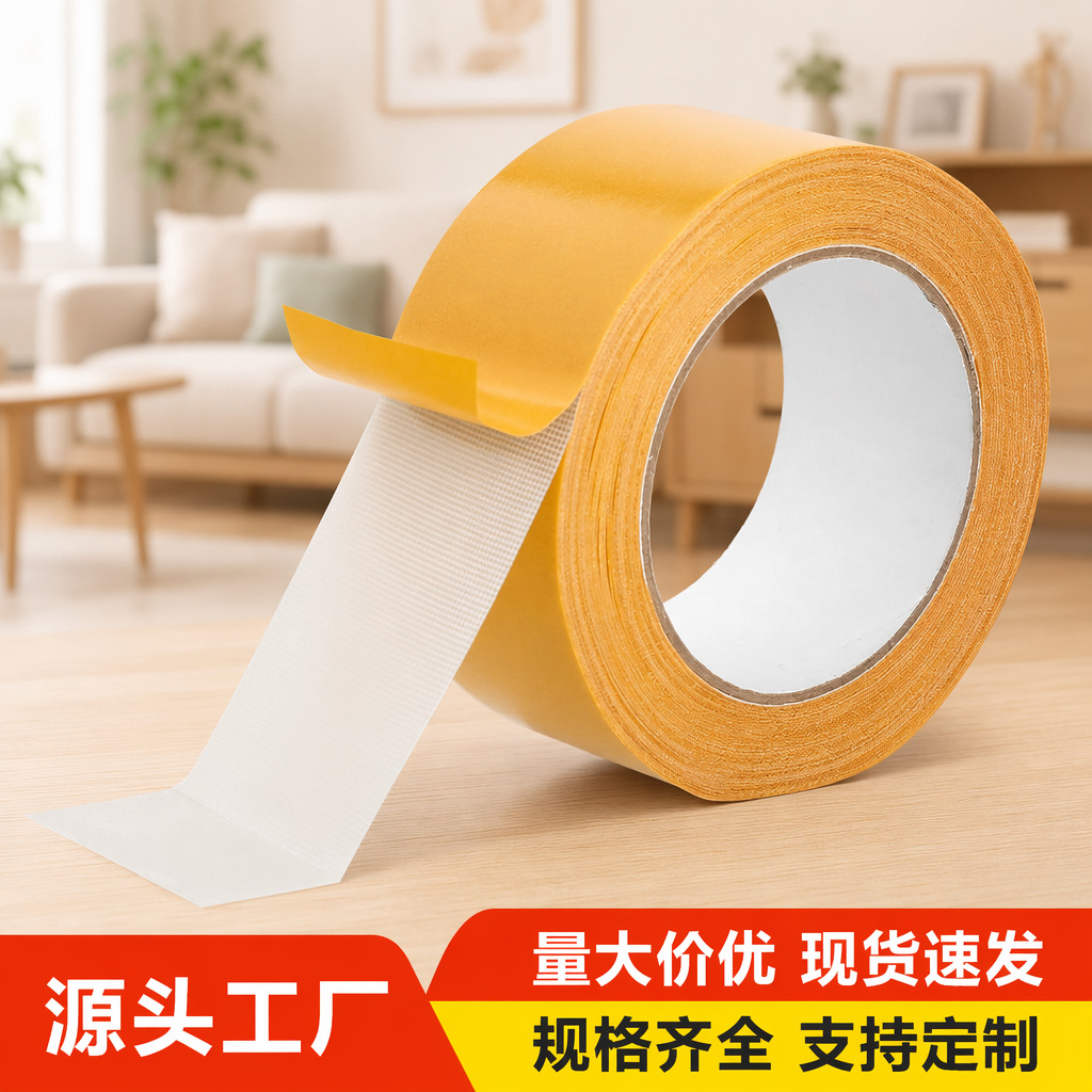 Double-sided hair band