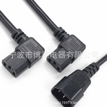AC�Դ��C13�DC14Ʒ��β���往Ʒ�����L��0.75�Դ����ĸ���往