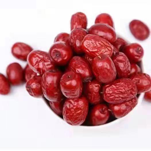 Dried Jujube Da Zao 500g Chinese Red Dates Whole Fruit Herbal Tea and Soup Ingredient overview