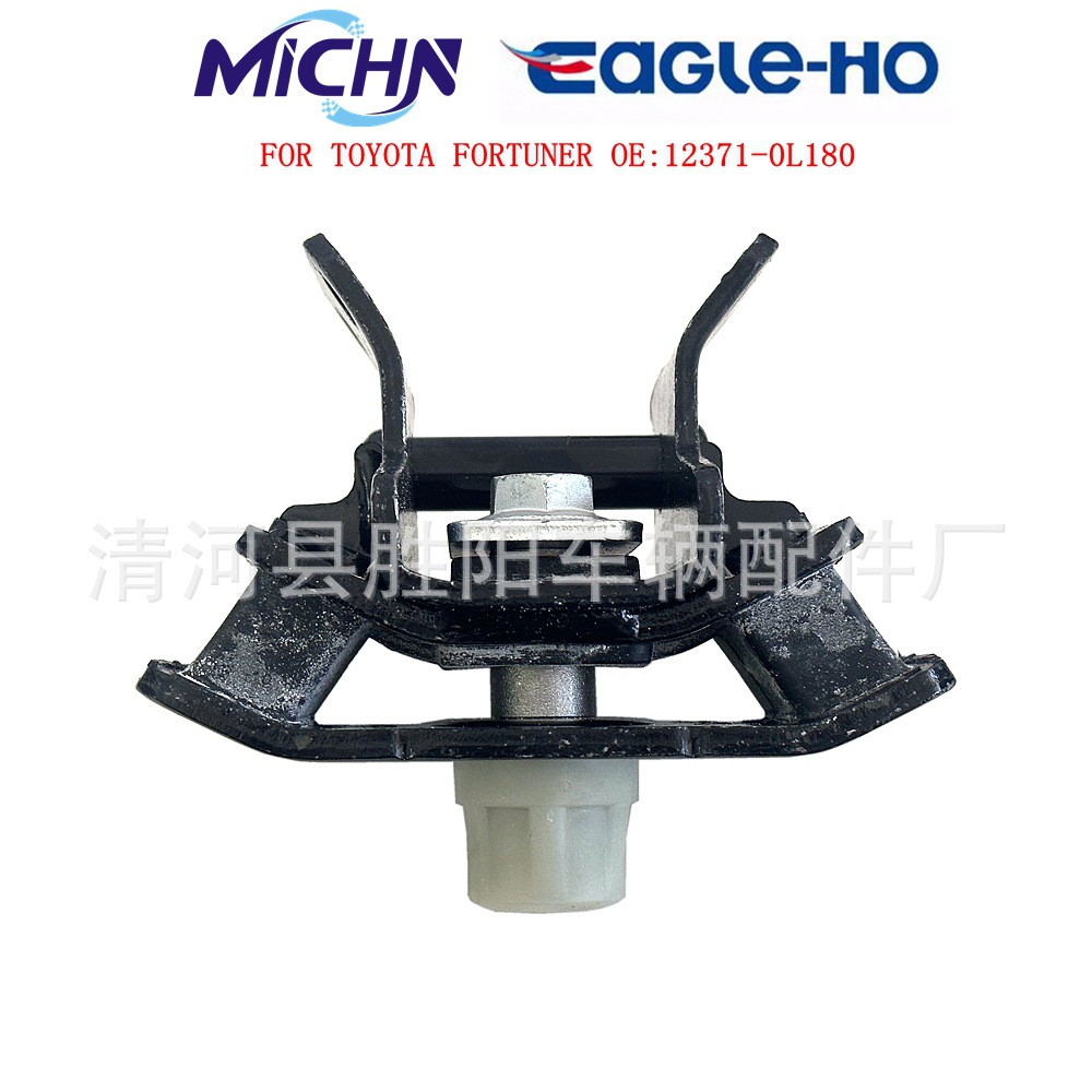 Ventas directas de fábrica 12371-0l180 adecuado para el montaje del soporte del motor del pegamento del pie de la máquina del motor de Toyota