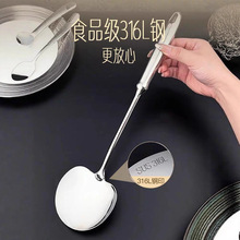 316不锈钢亮光蘑菇铲家用厨房炒菜铲子铁锅专用小号炒勺铁铲煎铲