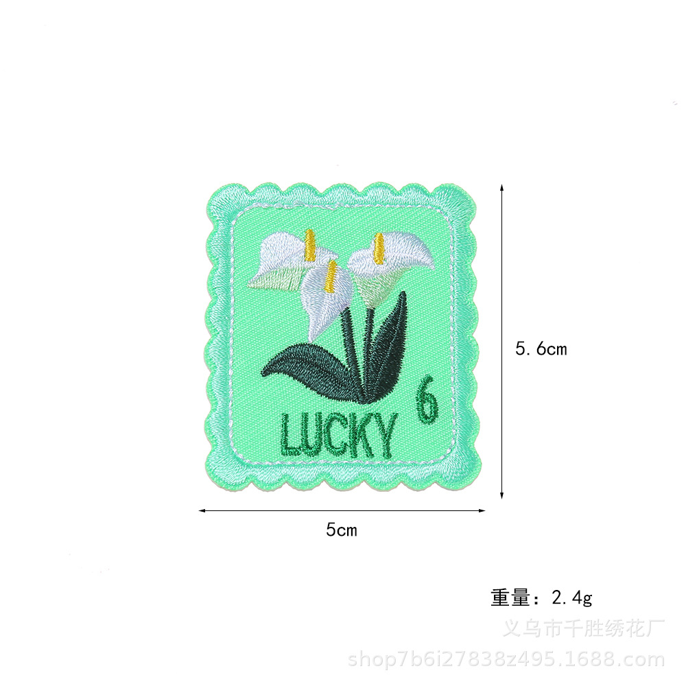 Y185 자체 접착