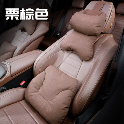 Car Headrest Pillow, Car Neck Headrest - 2027-dual-core-pillow-chestnut-brown-1-piece-bull-head-lumbar-support-1-piece